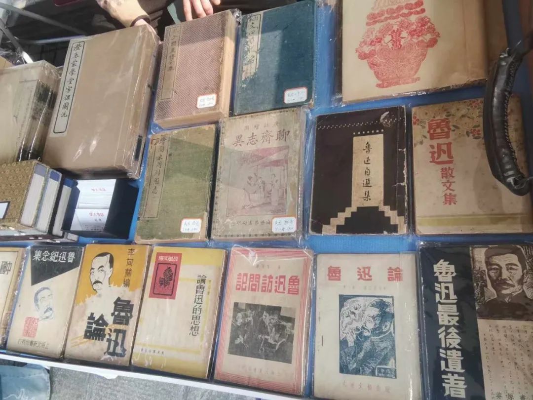 图片 图片