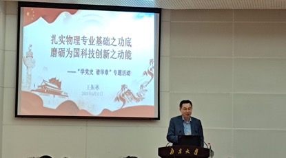 图片 1