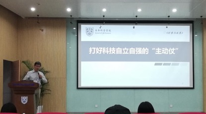 图片 1_94507图片 1