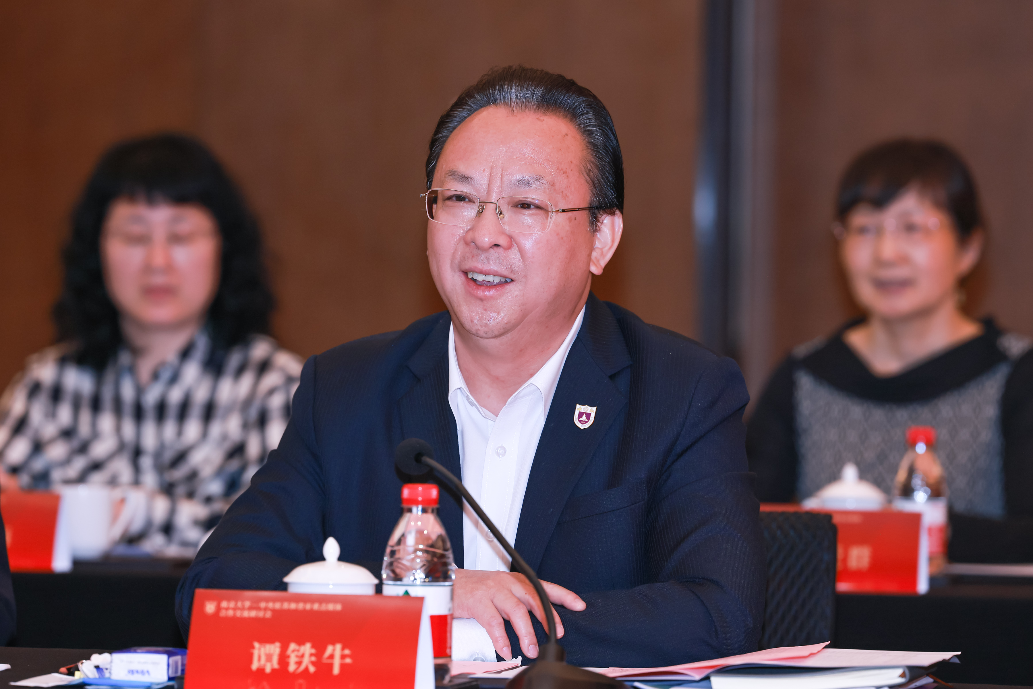 微信图片_20230519193413