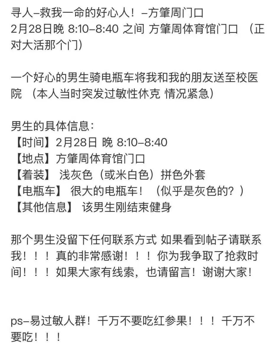 dEdAa4Gh_QNKK.jpg?auth_key=1741535999-0- dEdAa4Gh_QNKK.jpg?auth_key=1741535999-0-