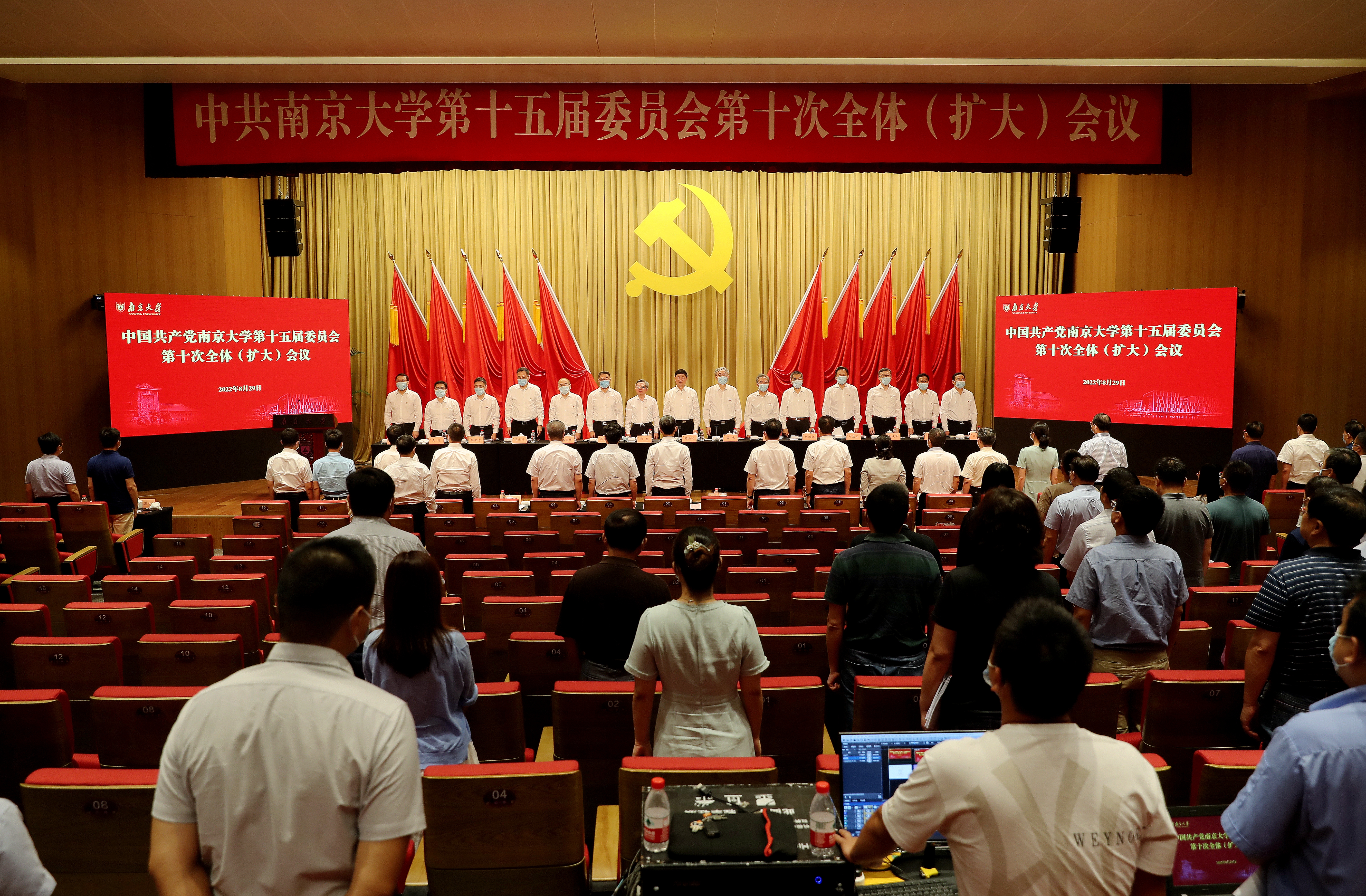 微信图片_20220830093023
