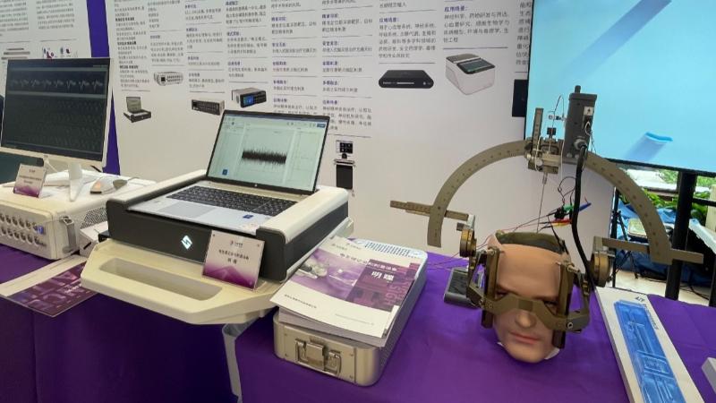 脑机接口融合了神经科学、人工智能、电子信息、功能材料等多学科最新技术成果(图片来源:凯发k8官网发布)