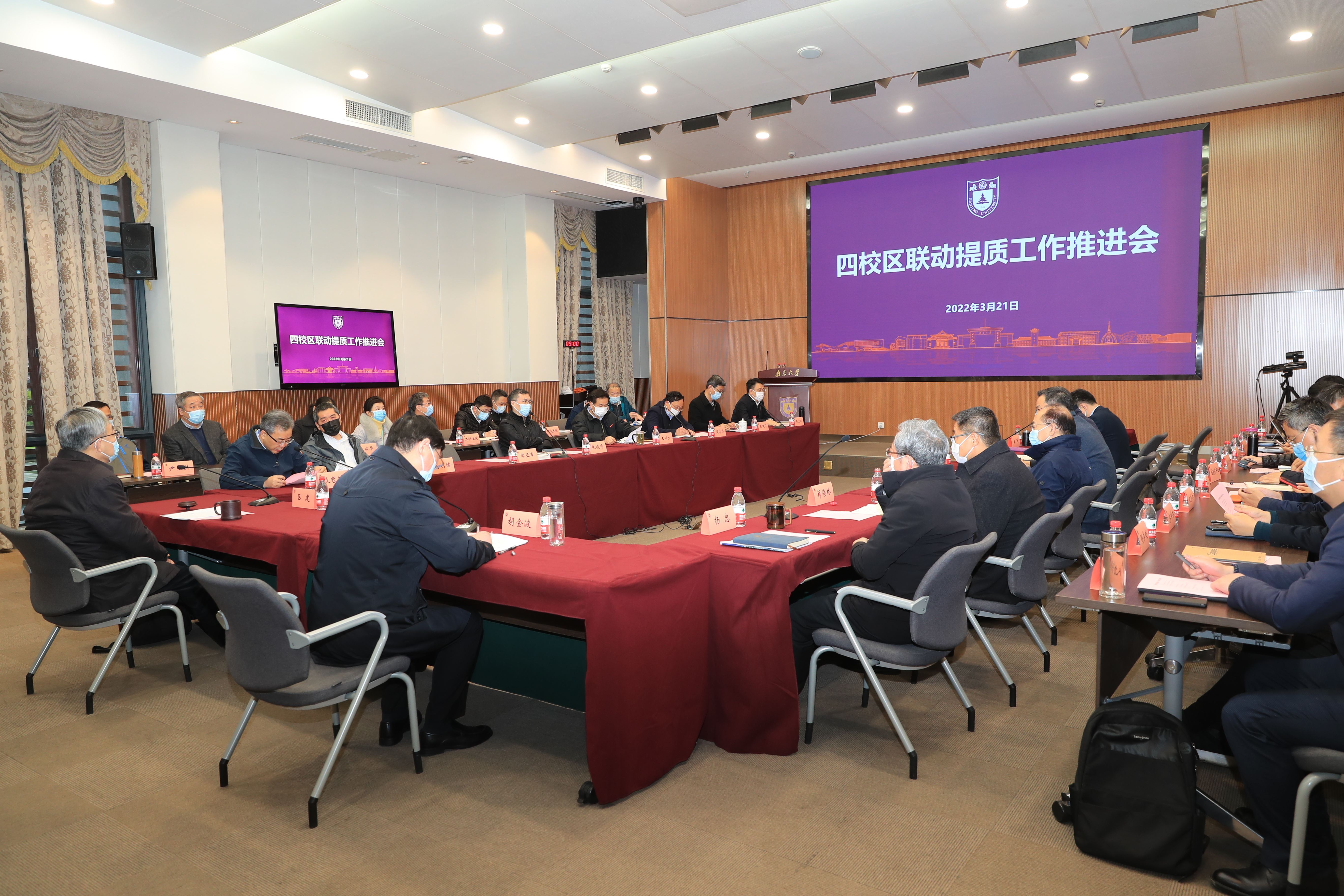 微信图片_20220322092513