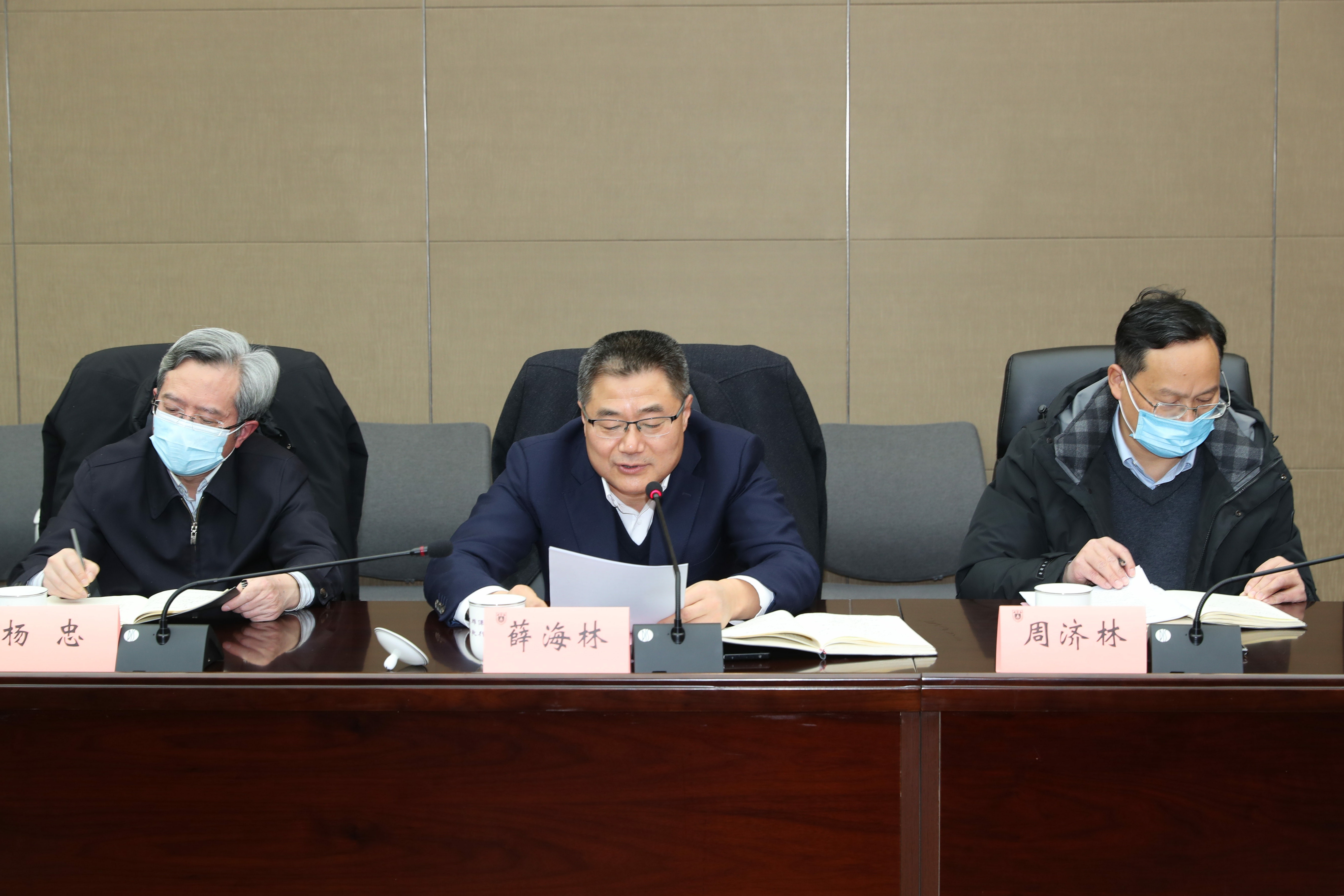 微信图片_20221214104709