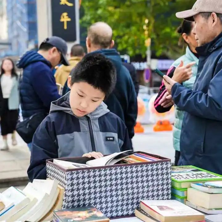 图片 图片