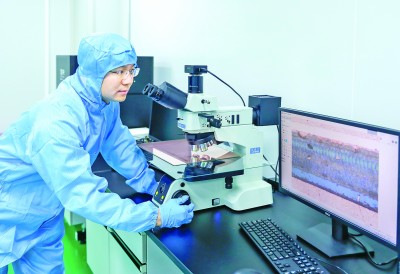 会当水击三千里 会当水击三千里