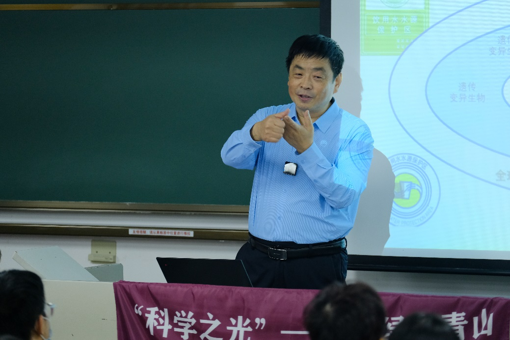 图片2_89918图片2